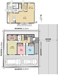 中古戸建 宇都宮市泉が丘1丁目