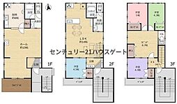 中古戸建　宇都宮市中久保2丁目