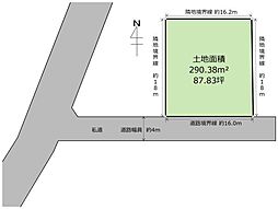 土地　下都賀郡壬生町大字安塚