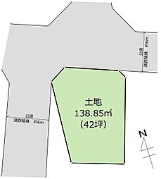 中古戸建 宇都宮市下岡本町
