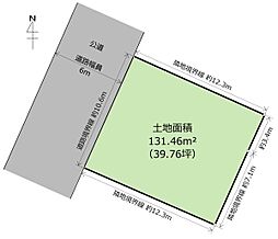 建築条件なし土地　宇都宮市中今泉3丁目