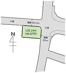 土地　さくら市氏家