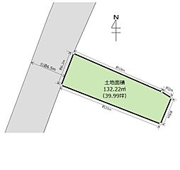 土地　宇都宮市南大通り1丁目