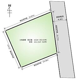 土地　宇都宮市西川田町