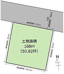 土地　宇都宮市駒生町