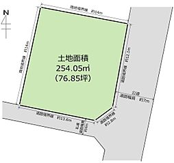 土地　宇都宮市富士見が丘4丁目