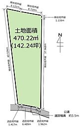 土地　宇都宮市上桑島町