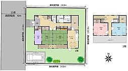 中古戸建　宇都宮市下岡本町