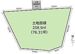 土地　宇都宮市駒生町