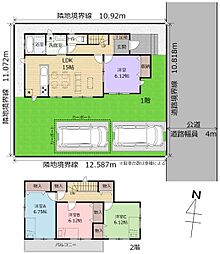 中古戸建　宇都宮市兵庫塚3丁目