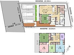中古戸建　塩谷郡高根沢町宝積寺