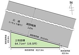土地　宇都宮市操町