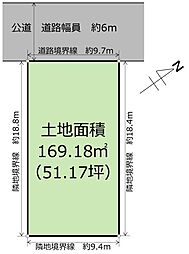 土地 宇都宮市西の宮2丁目