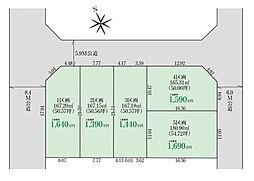 土地　グラファーレ宇都宮市瑞穂4期　2区画（全5区画）