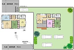中古戸建　宇都宮市宮の内3丁目