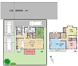 中古戸建　宇都宮市ゆいの杜2丁目