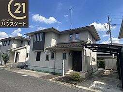中古戸建　宇都宮市ゆいの杜2丁目