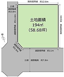 土地　宇都宮市富士見が丘4丁目