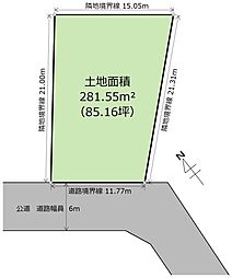 土地　宇都宮市東簗瀬1丁目