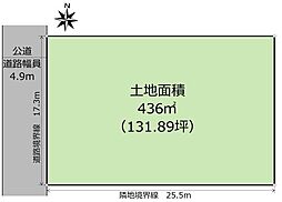 土地　宇都宮市さるやま町