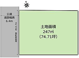 土地　宇都宮市兵庫塚1丁目