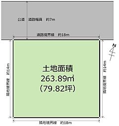 土地　宇都宮市西川田南1丁目