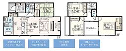 新築　グラファーレ宇都宮市下岡本町2期（全1棟）