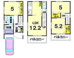 右京区太秦安井西裏町新築戸建