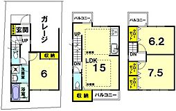 京都市右京区西院西貝川町