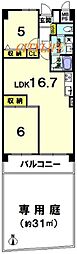 ルミエール西京極