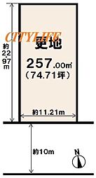 京都市左京区岩倉南河原町の土地