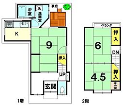 伏見区深草ヲカヤ町戸建て