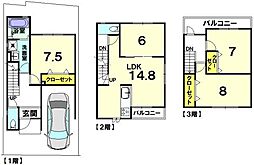 中京区西ノ京塚本町戸建て