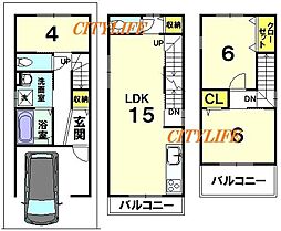 右京区嵯峨中又町新築戸建て