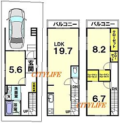 京都市右京区太秦上ノ段町