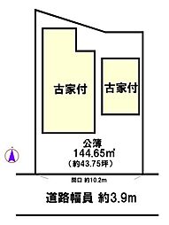 左京区浄土寺南田町　古家付売土地