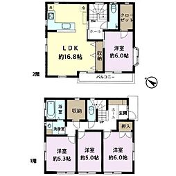 千葉市稲毛区轟町1丁目　中古戸建