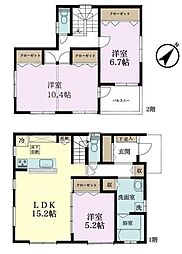 千葉市若葉区小倉台2丁目　中古戸建て