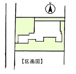 千葉市緑区誉田町1丁目　土地