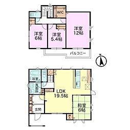 市原市ちはら台東4丁目　中古戸建