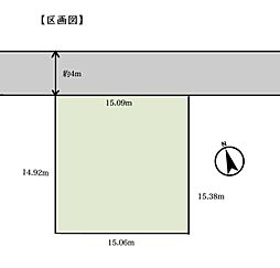 千葉市緑区大膳野町　土地