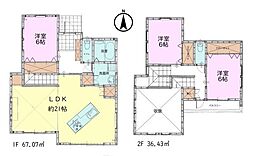 千葉市緑区平山町　中古戸建