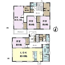 市原市根田1丁目　中古戸建