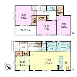 千葉市緑区大木戸町　新築戸建