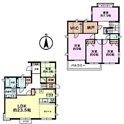 市原市ちはら台東4丁目　中古戸建