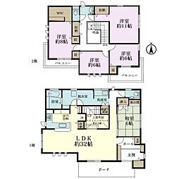 市原市辰巳台東4丁目　中古戸建