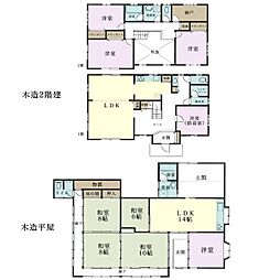市原市瀬又　中古戸建