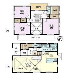 市原市古市場　中古戸建