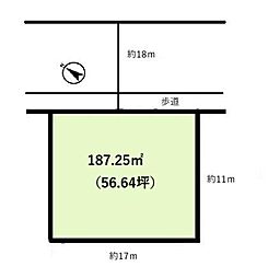 千葉市緑区おゆみ野中央4丁目　土地