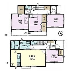 市原市古市場　中古戸建